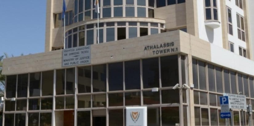 ministry of justice cyprus